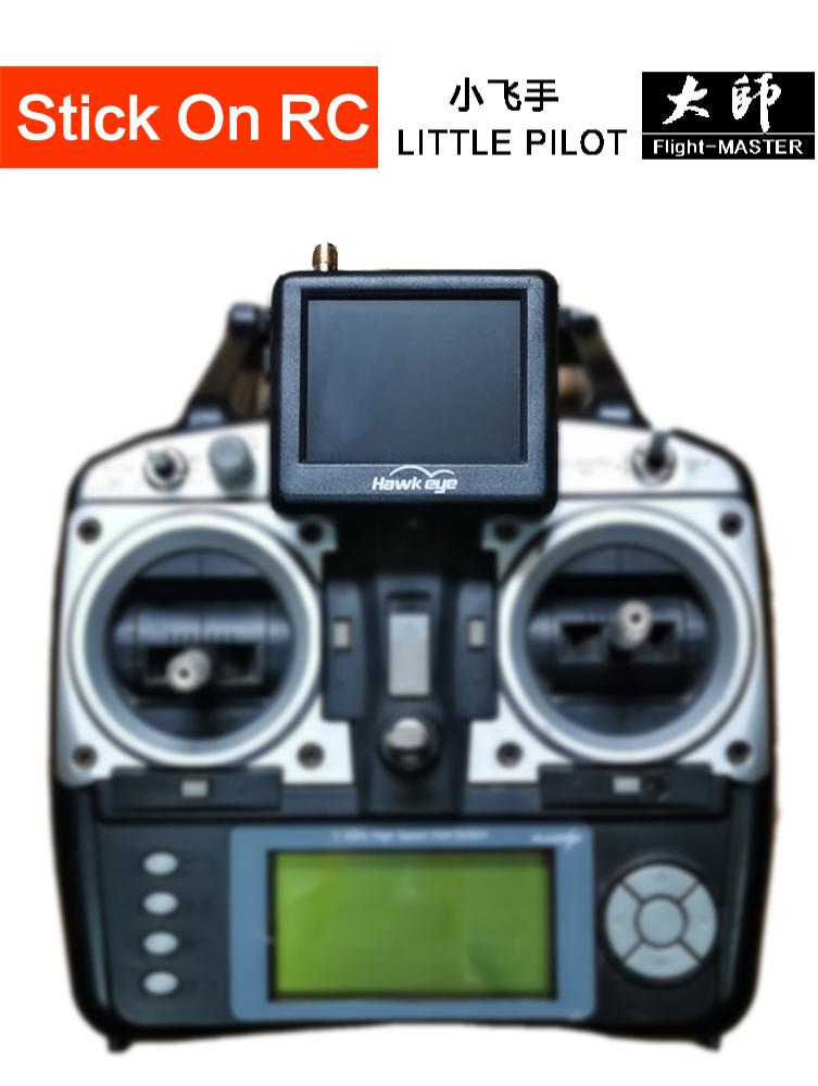 Hawkeye Flight-Master 48CH 5.8GHz FPV Monitor – 2.5 / 3.5