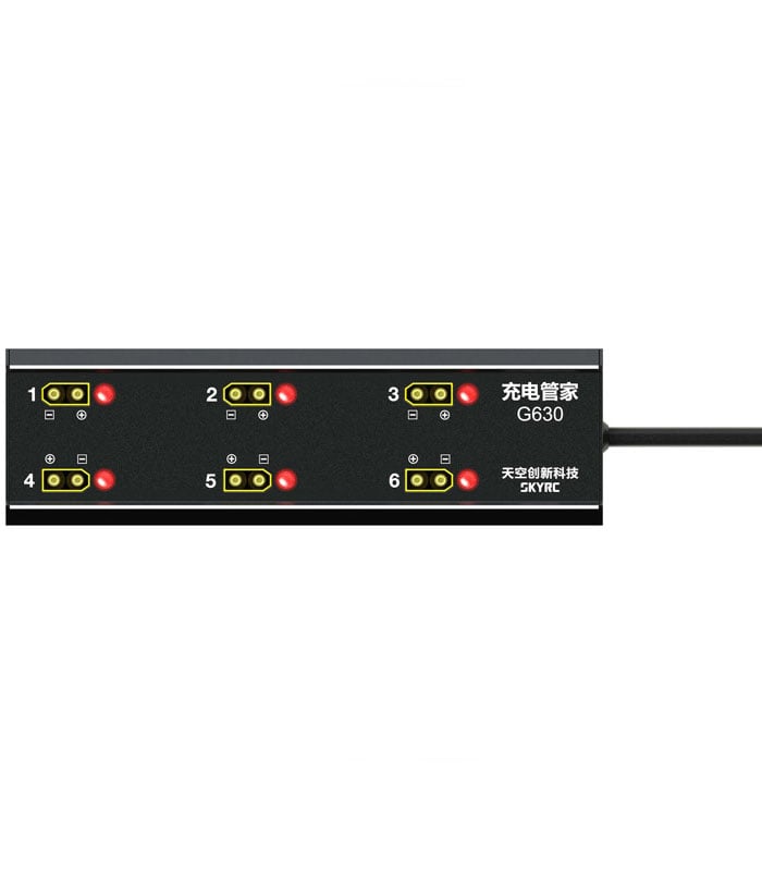 SkyRC G630 Smart Charging Hub for PC1080