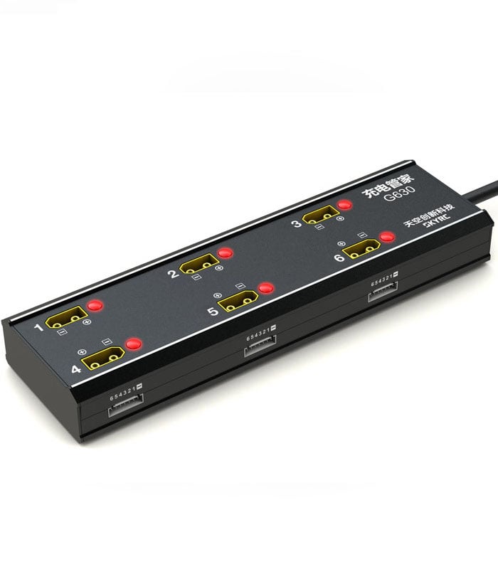 SkyRC G630 Smart Charging Hub for PC1080