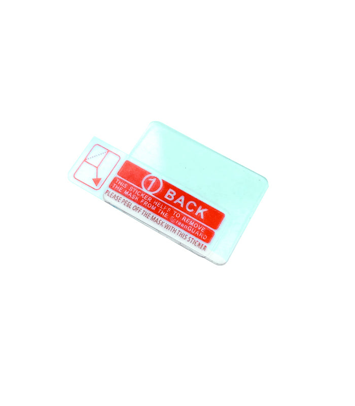 TBS Tango 2 – Tempered Glass Screen Protector